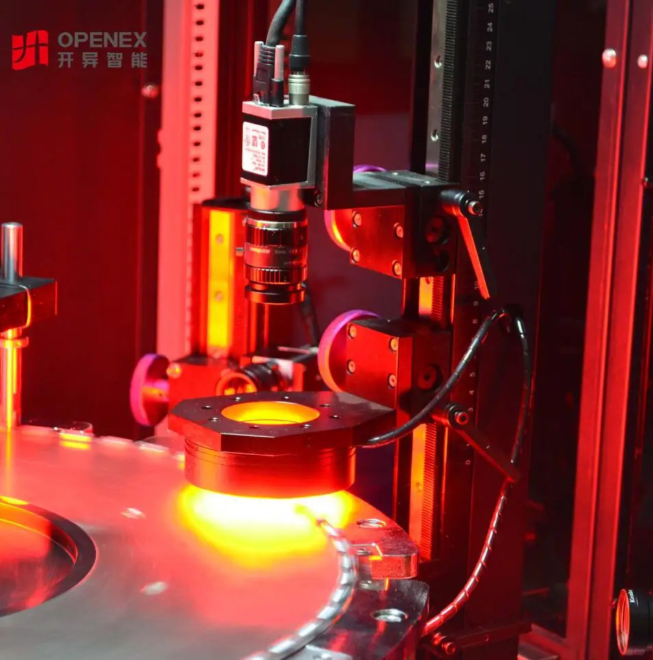 OPENEX Surface Defect Inspection System for Small Ball Bearings