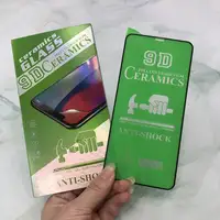 

2019 ceramics film screen protector full cover full glue truly 9H Tempered Anti explosion for iphone x xs xr xs max