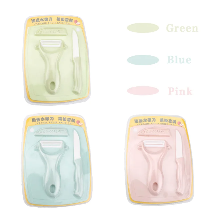 

3pcs Multicolor Kitchen Ceramic fruit knife set with Knife Peeler and Cutting Board, Green/pink/blue