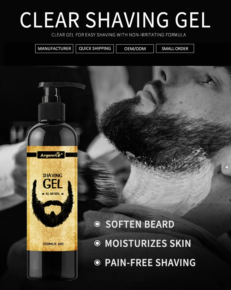 
ARGANRRO oem keeps your skin feeling cool and refreshed moisturized beard shaving clear gel 250ml 