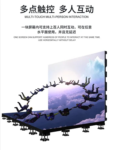 P2.97 P3.91 P6.25 P4.81 Outdoor Stage LED Dance Floor Tiles LED Display for Disco Floor Screen