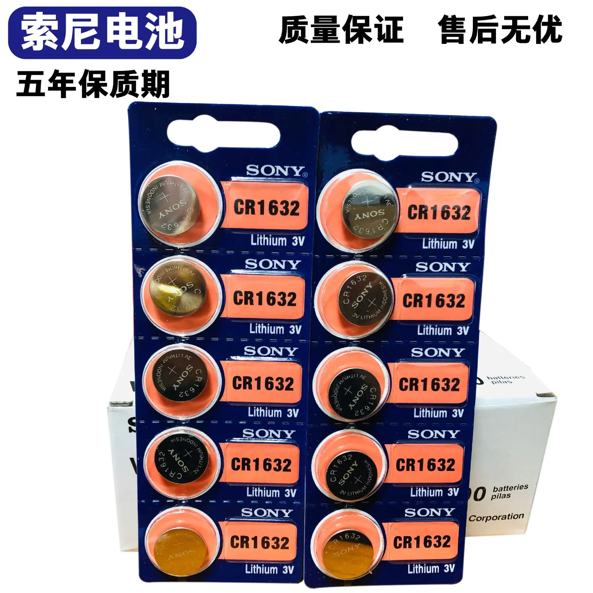 3v Cr1632 1620 Lithium Battery Cr 1632 1620 1616 2032 2025 2016 Button