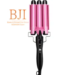 Portable 3 in 1 Triple Deep Waver Spiral Rotating 