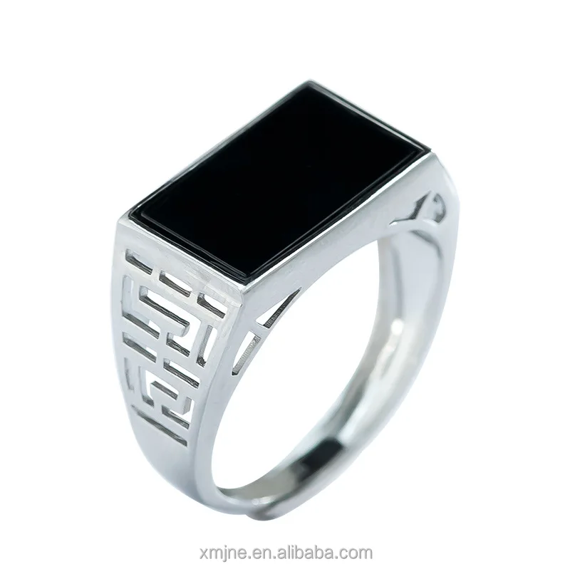 

S925 Silver Inlaid Natural Ink Emerald Grade A Jadeite Ink Jade Saddle Ring Men's Ring Jade Fashion Ring Adjustable 2