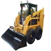 Hydraulic Skid Steer Loader,Skid Steer Track Loader,Mini Loader Skid Steer
