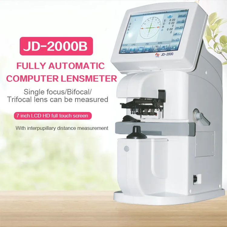 High quality Medical optical  Focimeter automatic computer lensmeter