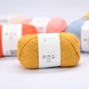 LIVING hand knitting cotton yarn and soft baby cotton thread children's baby thread yarn