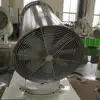 Multi Function BS-90 Fog Cannon Agriculture Power Sprayer