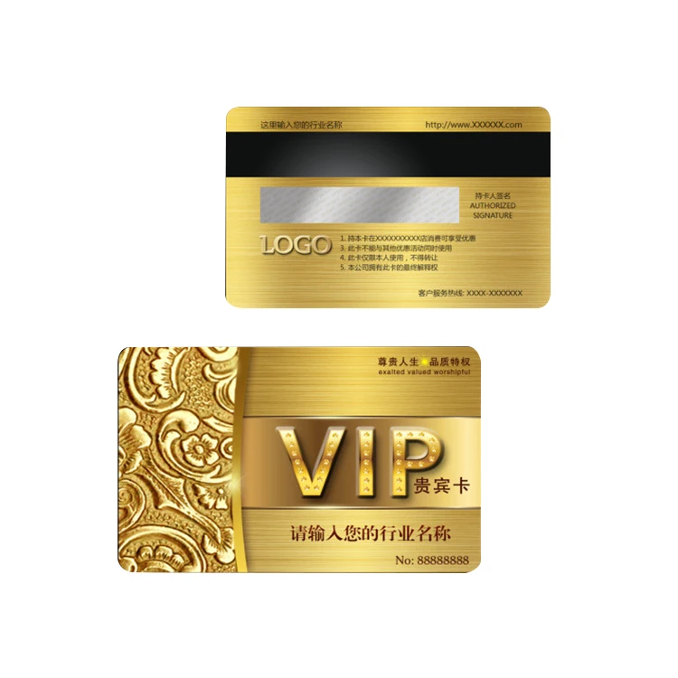 
High quality custom plastic black pvc vip cheap membership card 
