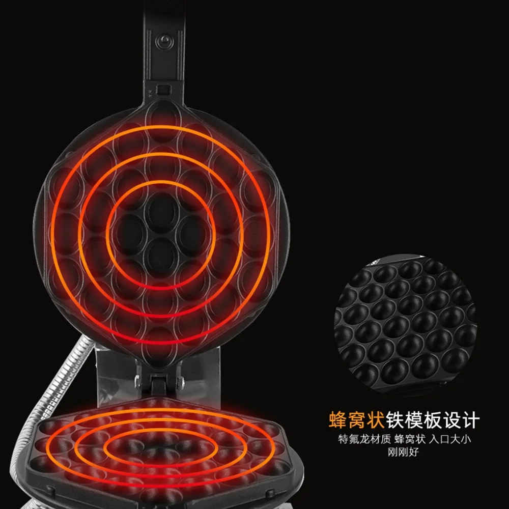 Nonstick Bubble Waffle Maker Hong Kong Style Egg Waffle Rotating