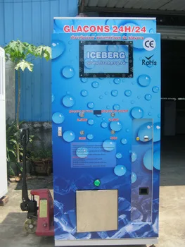 Haloo high quality ice vending machine for sale supplier-2