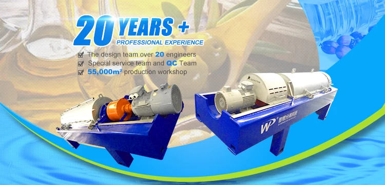 Small separator machine of liquids solid palm oil centrifuge