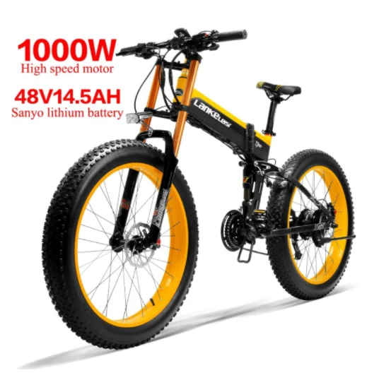 

European Warehouse LANKELEISI X2000 Plus Fat Tire Folding Electric Bike Bicycle