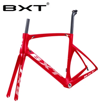 used bicycle frames