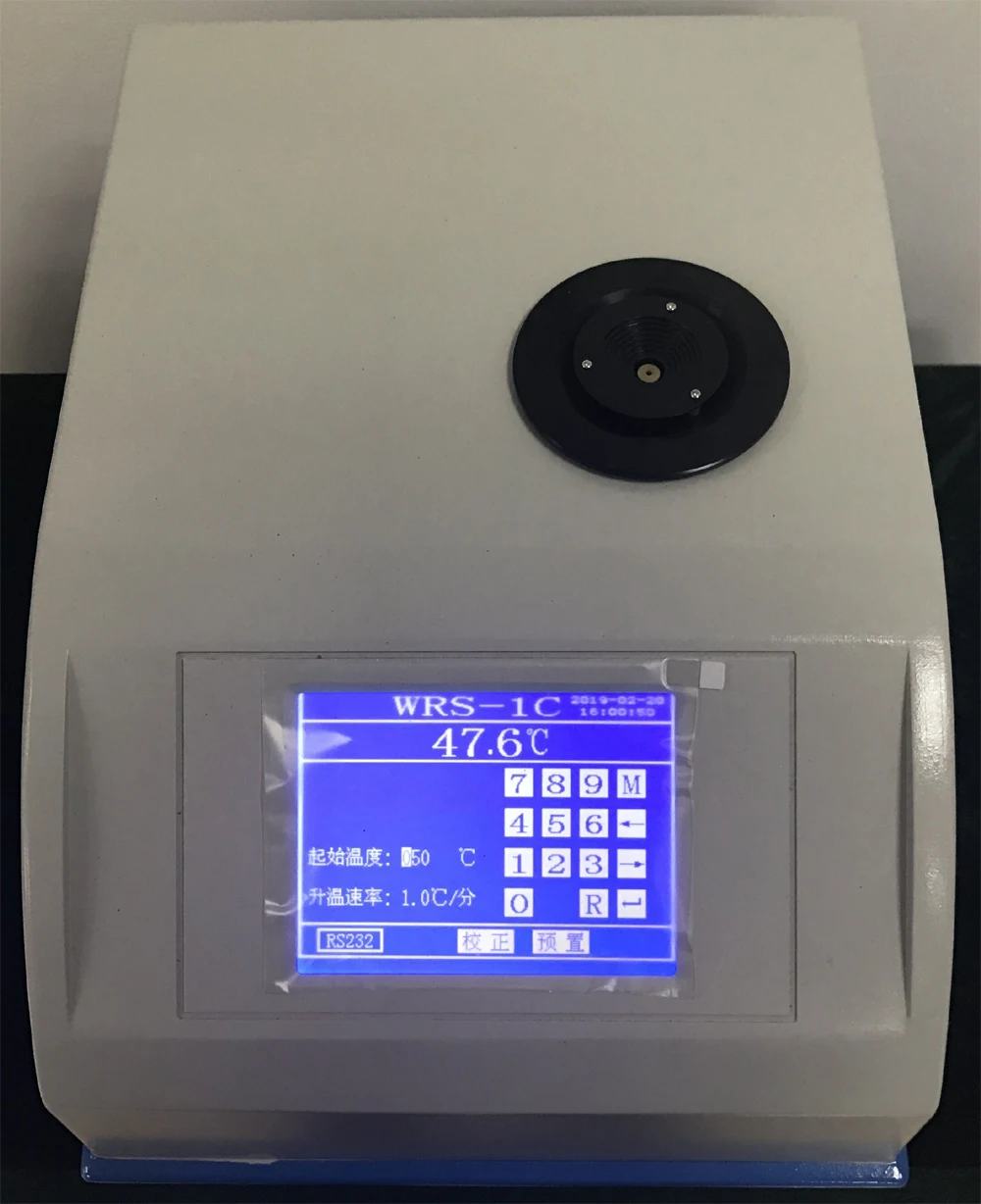 NADE WRS-2 laboratory Microprocessor melting point instrument/apparatus Room temp -300C