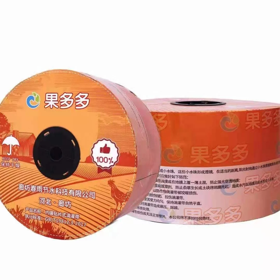 

agriculture drip tape16mm drip tape cinta de riego for water saving irrigation driptape