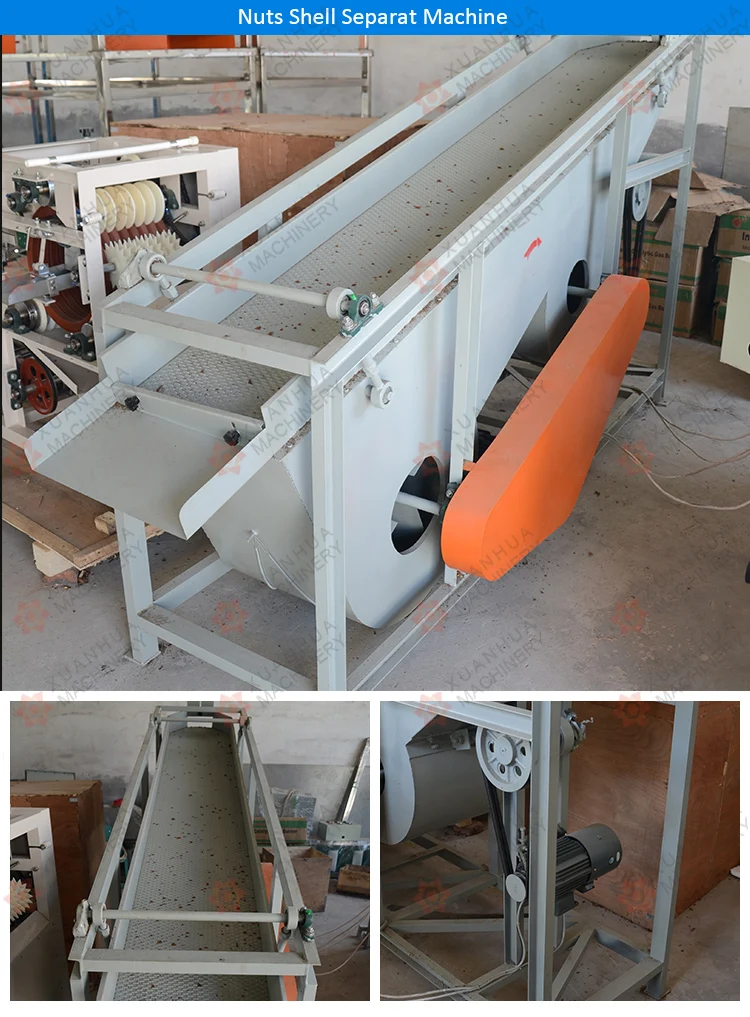 used pecan cracker machine for sale