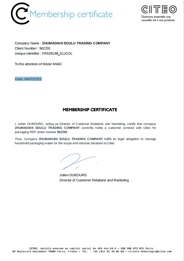 EPR France Packing Certificate