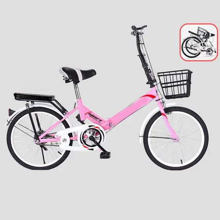 

Factory Price Wholesale V Brake 16 Inch With Cheap Prices