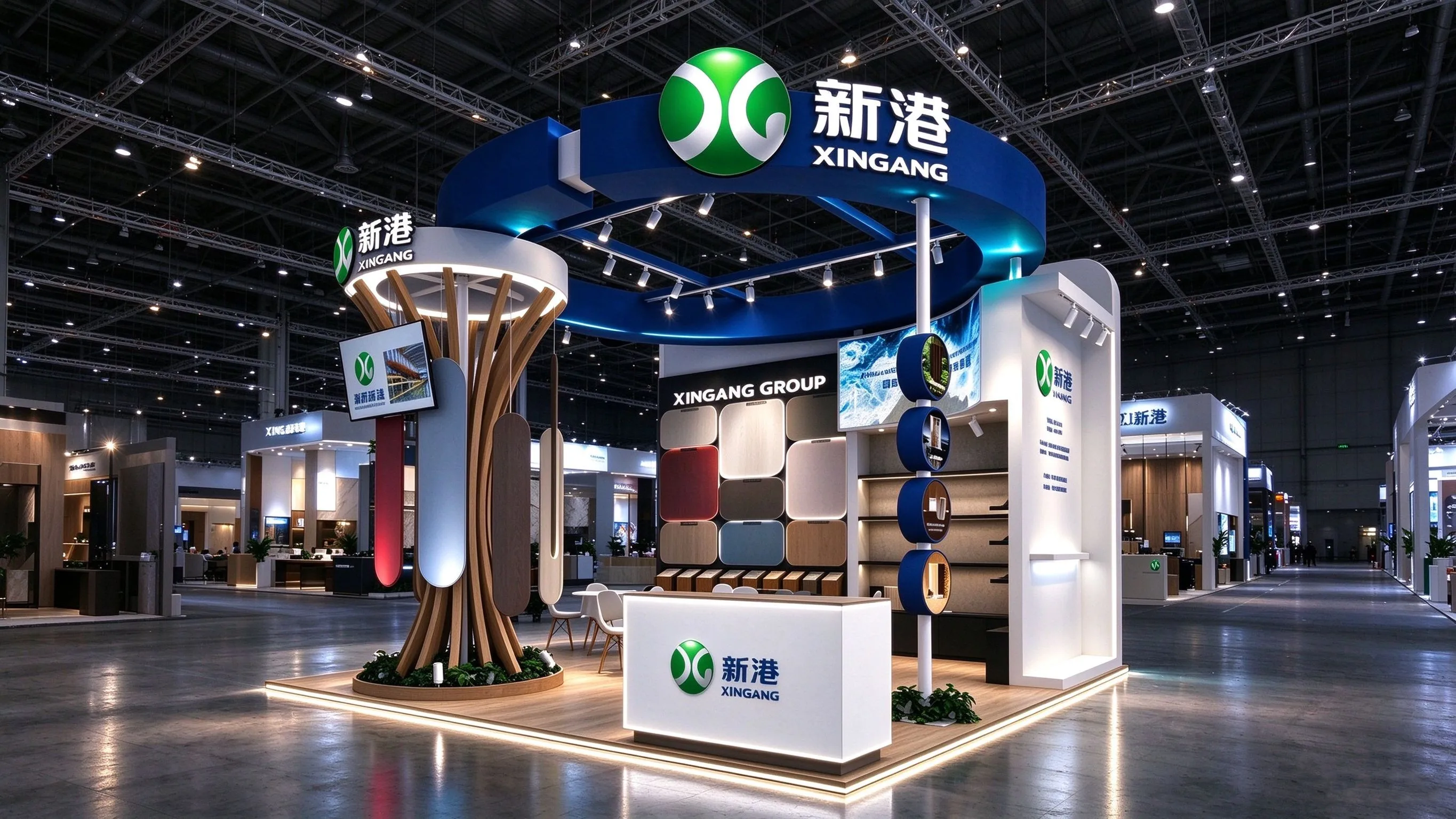 Xingang Group booth at the 140th Canton Fair