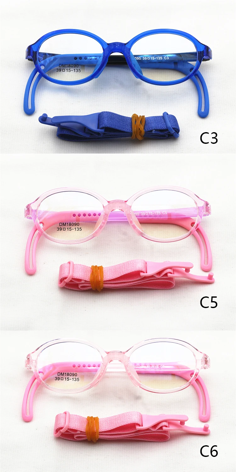 Dm18090 Korea Tomato Eyewear With Strap Tr90 Silicon Small Optical