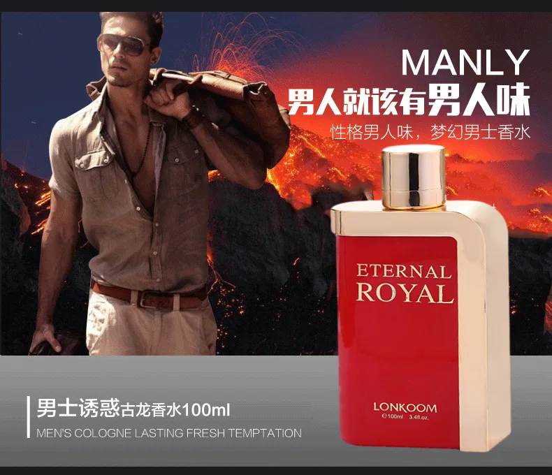  100ml Long Lasting Fragrance Men Pheromone Cologne Oil Perfume with Mini Bottle Male Parfum Glass Bottle