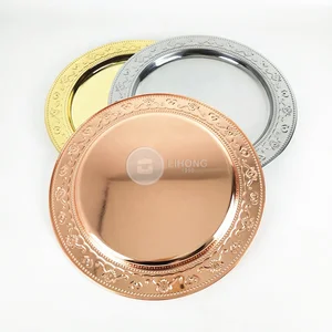 Image of Top sale Metal Charger Plate for Wedding 11 inch Stainless Steel Gold Charger Plates Metal Underplates