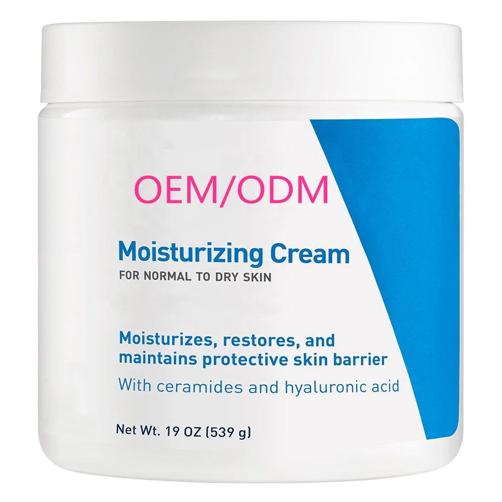 

Private label Moisturizing Whitening Face Cream lotion Anti-aging Skin Care
