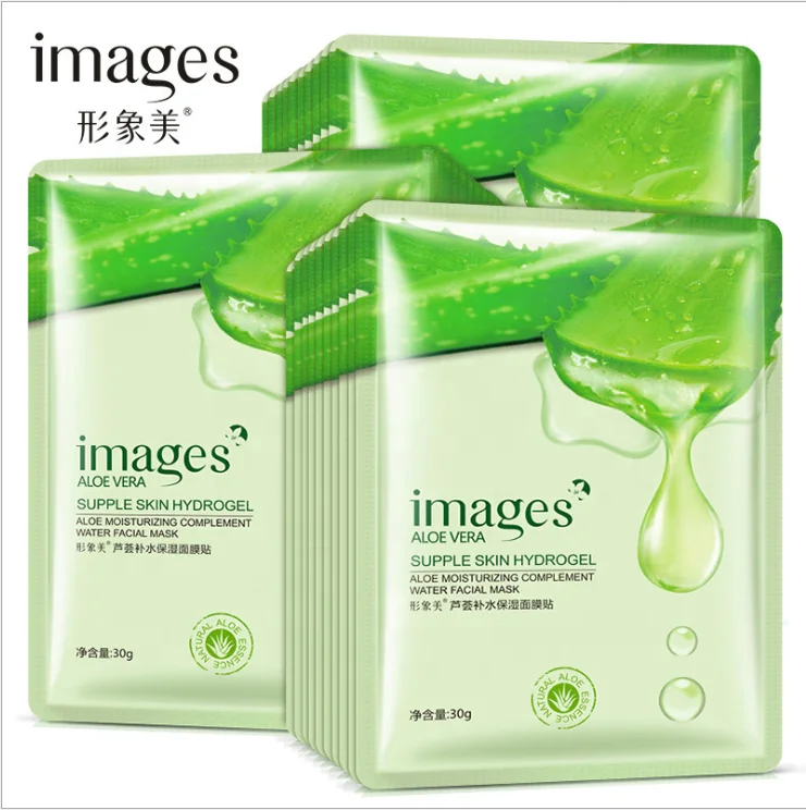 

bargain price IMAGES moisturizing aloe vera sheet face mask