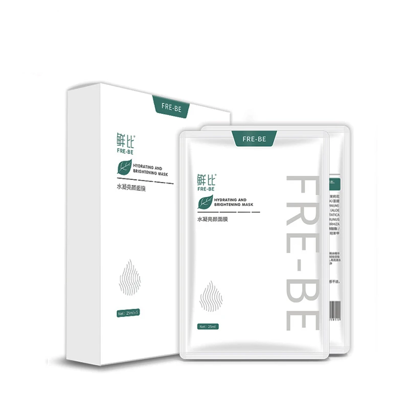 

Customize Beauty Female Dark Spot Remove Facial Masks Sheet Private Label Aloe Vera Skin Care Face Mask Sets In Stock, Customized