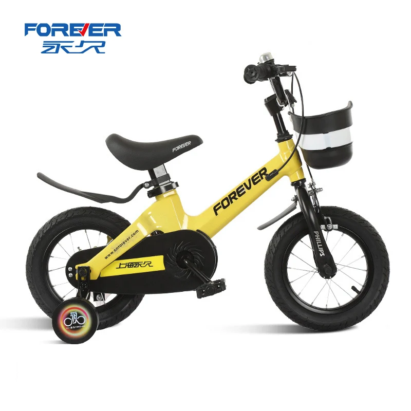 

FOREVER Professional Manufacture 14 inch Children New Fashion Kid Walking Bike