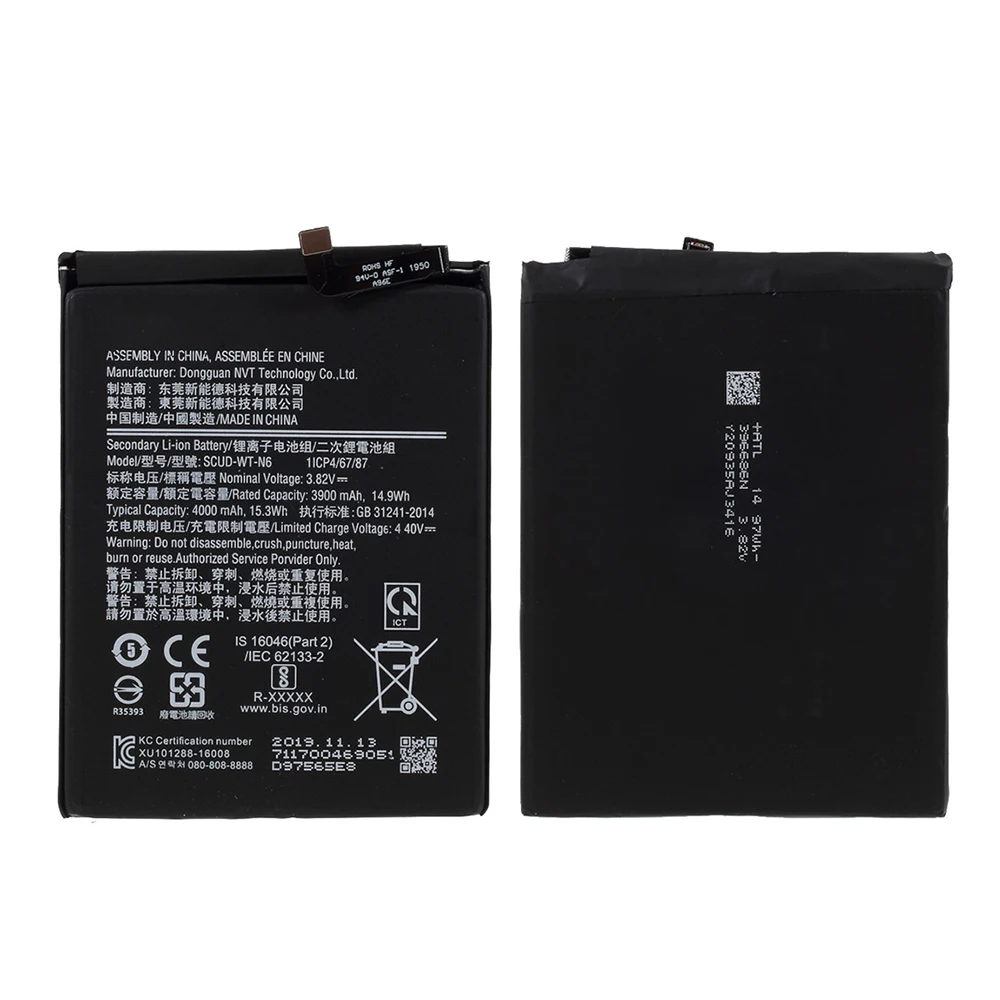

Replacement Part SCUD-WT-N6 Battery 3900mAh Rechargeable Batteries for Samsung Galaxy A10s A20s