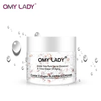

omy lady caviar night cream private label korean cosmetics best anti aging face whitening cream