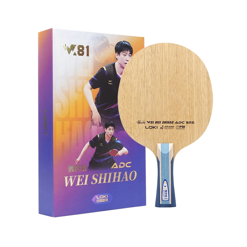 W81 Wei Shihao ADC Ping Pong Blade Inner Aramid Carbon Offensive Table Tennis Blade for Better Control Spin and Power Play