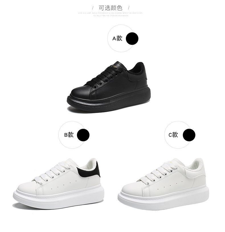 

2021 Top Sale Girls Solid Lace-Up Fashion Sneakers Genuine Leather Thick Sole Shoes Student Women's Platform Flat Casual Shoes, Picture show