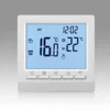 Excellent Application Property Electric Programmable Room Thermostat