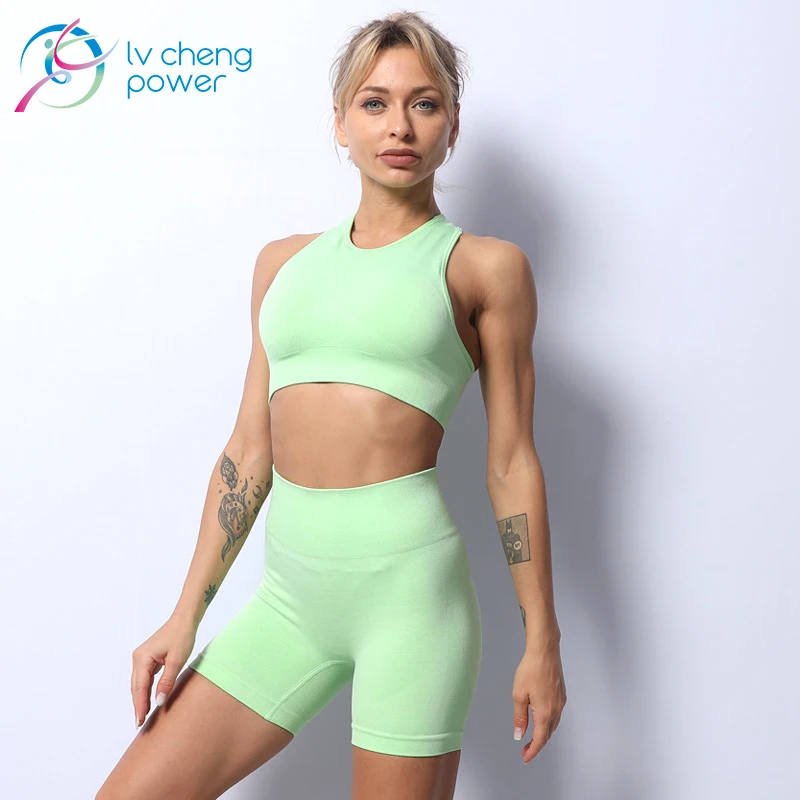 

2021 Seamless 2 Piece Custom Logo Women Gym Active Fitness Shorts Bra Wear Yoga Set