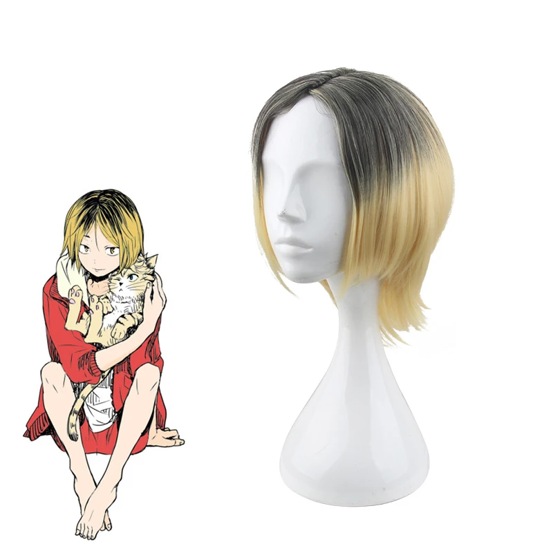 Kenma Kozume2.jpg