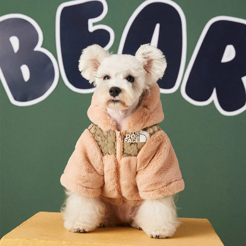 

JXANRY Dog Autumn/Winter Clothing Pet Teddy Schnauzer Clothing Trend Two-legged Fur Thick Coat