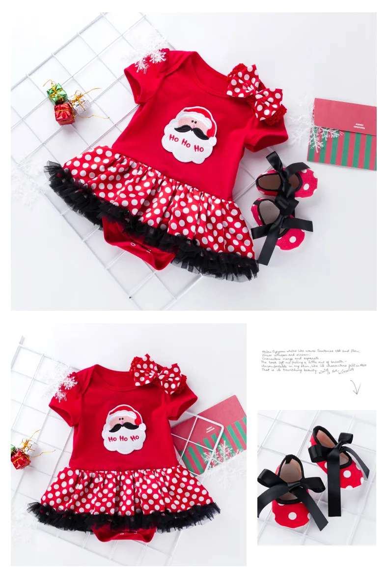 christmas kids clothes