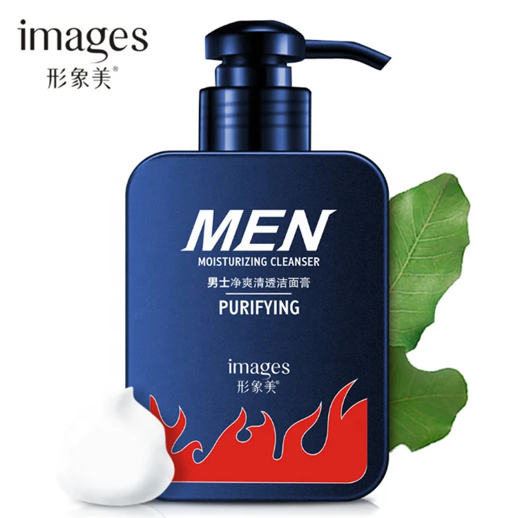 

YANMEI Factory Purifying Charcoal Face Wash for Men oil control Facial Cleanser with Trehalose perlite activated carbon extract, White