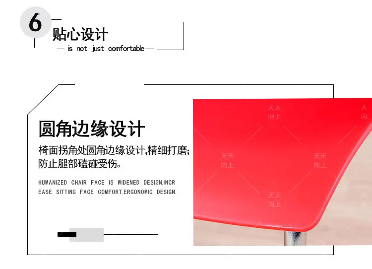 Armless Dining Chair Recyclable Plastics Leisure Chair Stacking Church Chairs