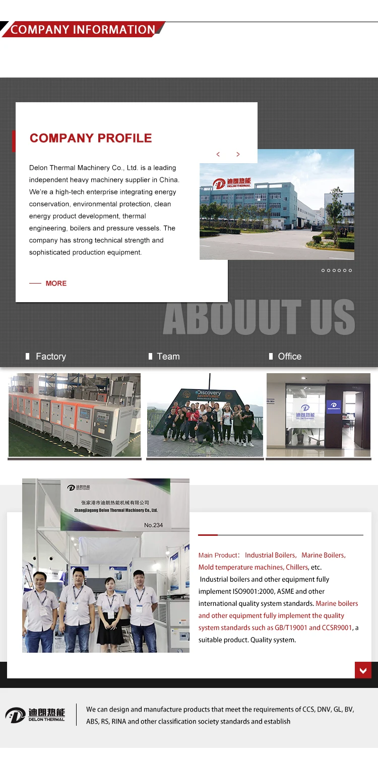 Company Information.jpeg