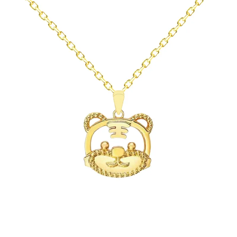 

Certified Jewelry 18K Gold Tiger Pendant AU750 Colored Gold Necklace