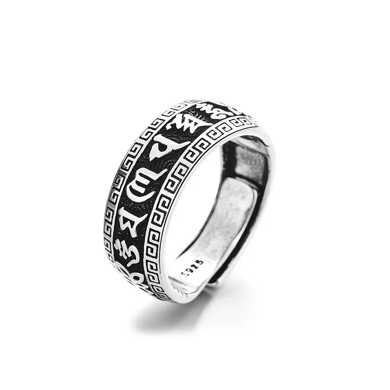 

Men Buddhist Six-Word Mantra Ring Feng Shui Amulet Wealth Lucky Open  Ring for Women Men Gift