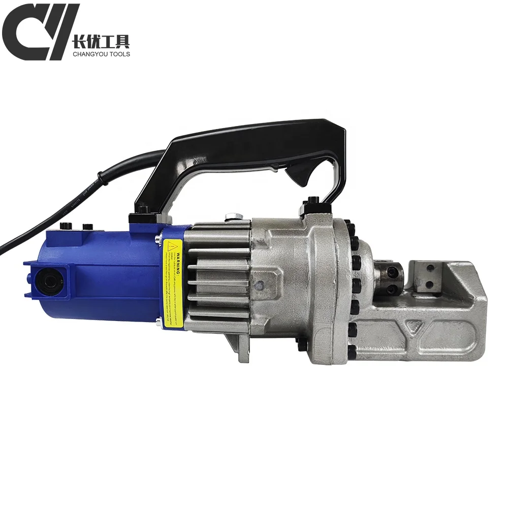 

RC-20 Supplied portable electric hydraulic rebar cutter steel bar cutter