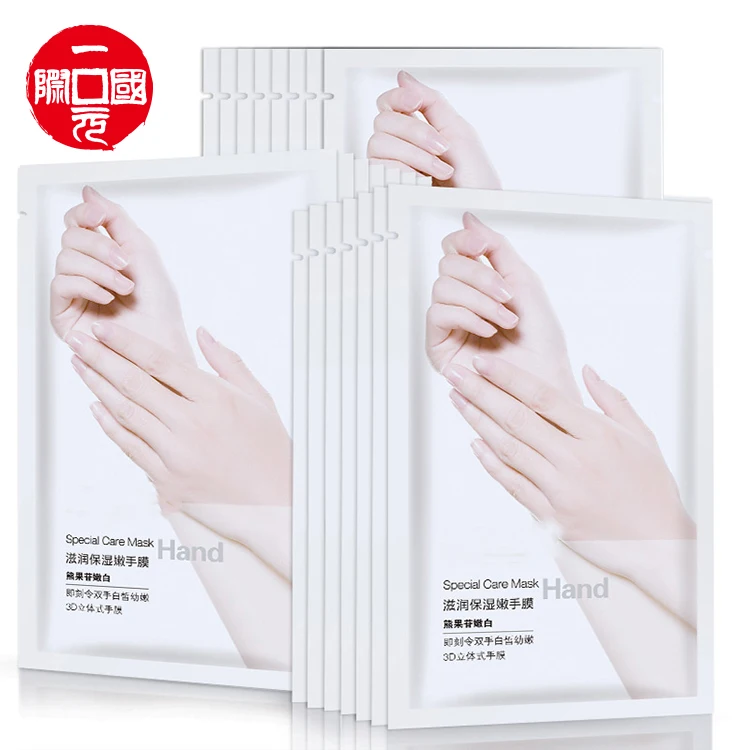 

New Style Hydrating hand mask moisturizing hand moisturizer mask
