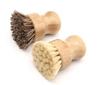 

Wooden Handle Natural Sisal Wash Pot Brush Cleaning Brush Kitchen Cleaning brush