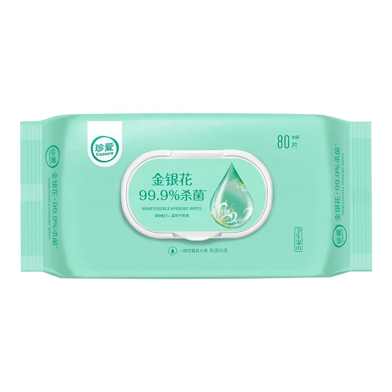 

AB21 Honeysuckle Antibacterial Wet Wipes Hand wipes Sanitary Wet Wipes