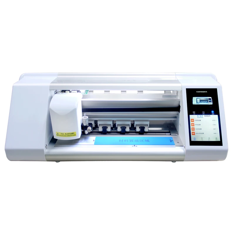 

Hot Selling Hydrogel Film Screen Protector Cutting Machine for Over 12000 Phone Models Screen Protector Cutting
